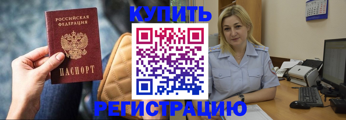 форма 3 в Заозёрном