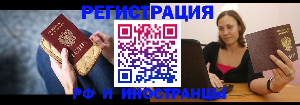 форма 3 в Заозёрном